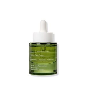 Korres Santorini Grape Velvet Skin Drink 30ml NEW IN BOX